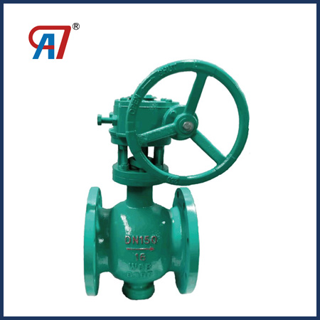 Pneumatic Eccentric Flange Ball Valve