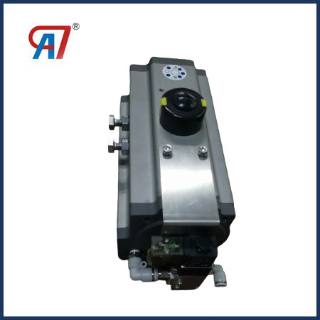Non-standard actuator